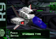 R-Type Delta: HD Boosted Full Force Edition
