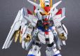 SDCS MIGHTY STRIKE FREEDOM GUNDAM