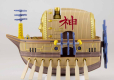 ONE PIECE GRAND SHIP COLLECTION ARK MAXIM