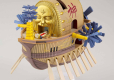 ONE PIECE GRAND SHIP COLLECTION ARK MAXIM