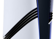 Konsola PlayStation 5 bez napędu E Chassis (PRO)