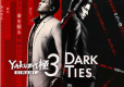 Yakuza Kiwami 3 & Dark Ties Steelbook Edition