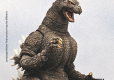 Godzilla Exquisite Basic Godzilla vs King Ghidorah Godzilla Hokkaido 18 cm