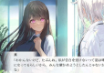 UsoNatsu: The Summer Romance Bloomed From A Lie (Import)