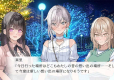 UsoNatsu: The Summer Romance Bloomed From A Lie (Import)