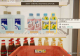 inKONBINI: One Store. Many Stories (Import)