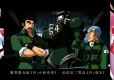 70s-style Robot Anime Geppy-X Limited Edition (Import)
