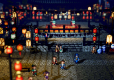 Wandering Sword (Import)