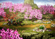 Wandering Sword (Import)