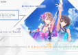 Blue Reflection Quartet: Shoujo-tachi no Kiseki (Import)