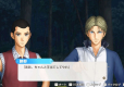 The Prince of Tennis: Doki Doki Survival eternal passion! Tie break game (Import)