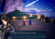 Final Fantasy Resonance