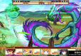 Kemco RPG Selection Vol. 7 (Import)