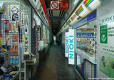 Steins;Gate Re:Boot (Import)