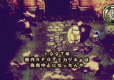 Stray Children Treasure Box (Import)